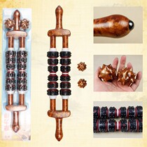  Massage stick Magnetic therapy Meridian stick Back Shoulder Waist Cervical roller Manual massager Whole body magic stick