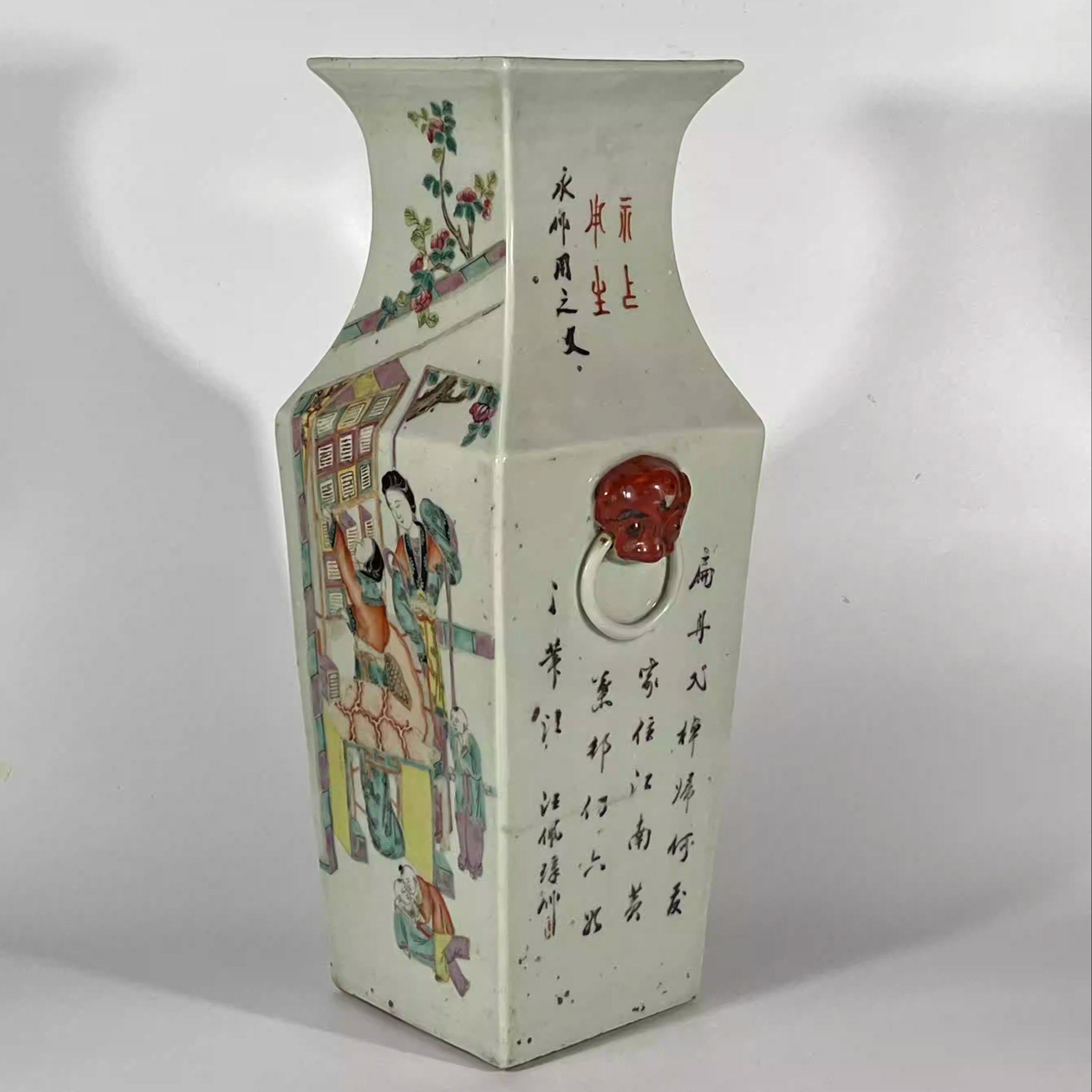 清粉彩天方地圆花瓶一只汪佩琼作品古董古玩1298A