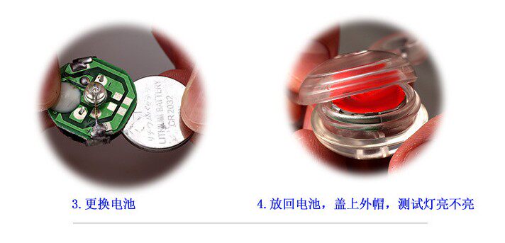 Eclairage pour vélo - Ref 2404094 Image 6