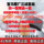 Подходит для кондиционера BMW X3X1X5X6 серии 525 320li3/5/7 оригинальный воздушный фильтр сетка масляного фильтра mini 0