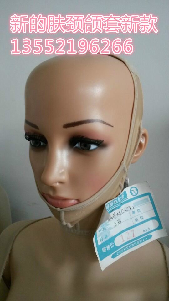 Body simple - Ref 647929 Image 6