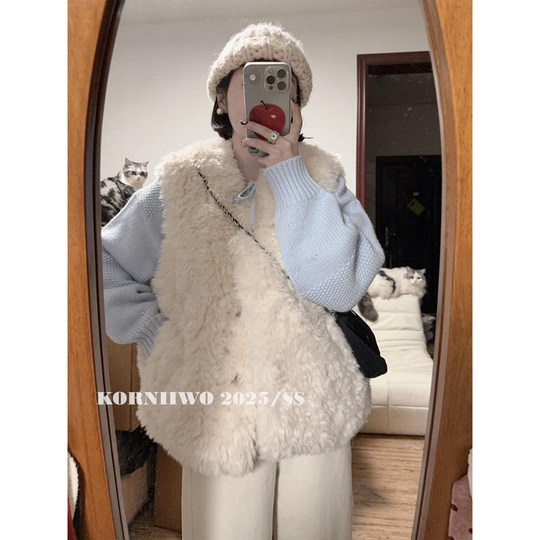 Recommended by Xiaohongshu blogger! Plush jacket and vest