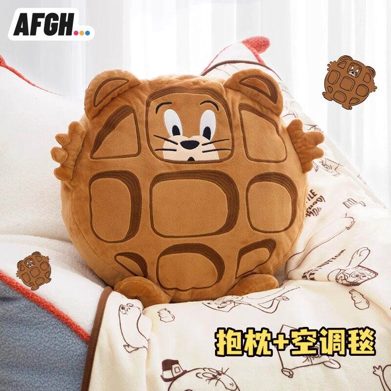 正版特价猫和老鼠周边松饼Jerry华夫饼杰瑞鼠抱枕毯子二合一两用