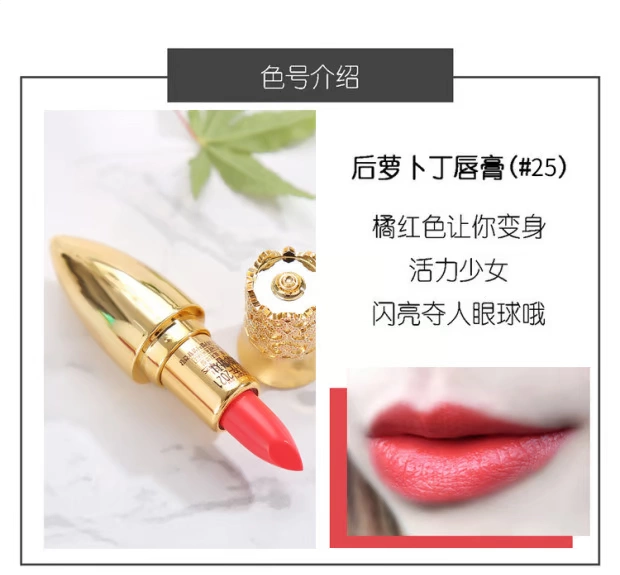 Whoo / Hou Gongchen Xiangmei Luxury Lipstick 2g Mẫu vừa và nhỏ Queens Kiss Bullet Carrot Ding Lipstick Lip Glaze - Son môi