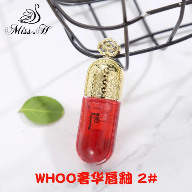 Whoo / Hou Gongchen Xiangmei Luxury Lipstick 2g Mẫu vừa và nhỏ Queens Kiss Bullet Carrot Ding Lipstick Lip Glaze - Son môi