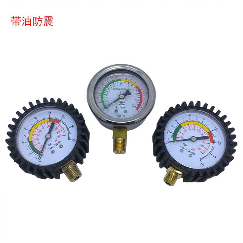 Voltmeter Pressure Gauge Tire Pressure Gauge Tire Pressure Gun Gauge Head Filling Oil With Oil Shockproof Air Compressor Tire Inflation Gauge