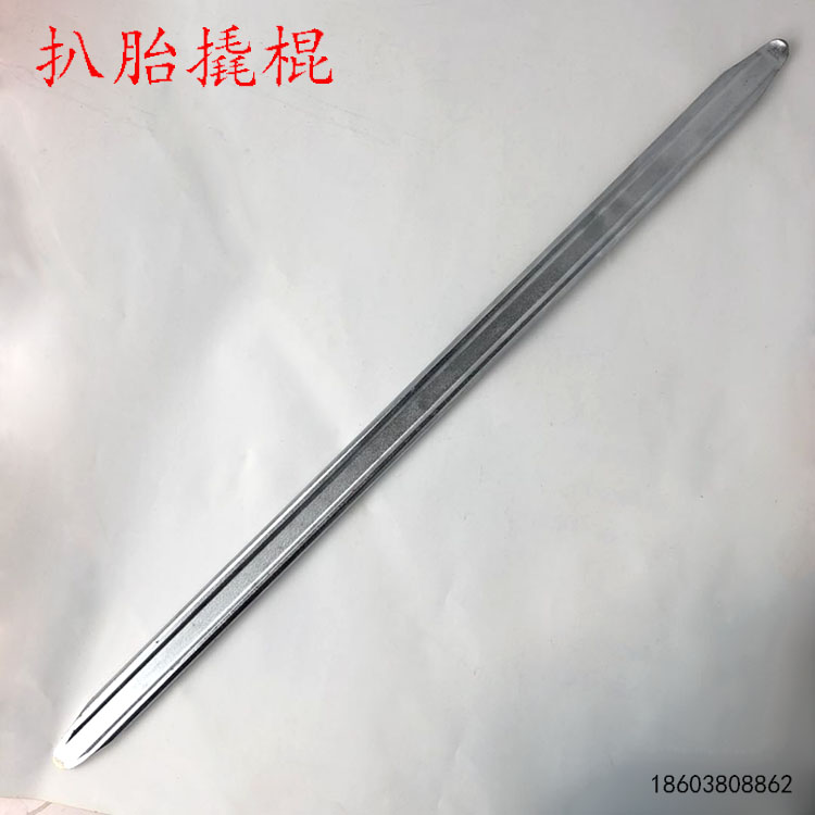 Car tire crowbar tire tool tire repair tool tire tool pry tire stick pry plate special tire repair tool