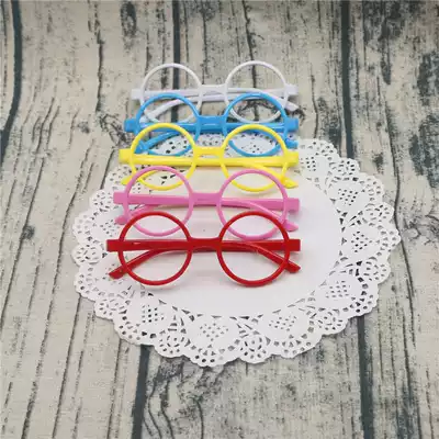 Children's round glasses frame photography baby photography props theme photo photo studio photo gallery photo costume props