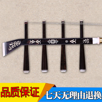 Factory Ebony Bass Sihu Professional Bass Sihu Carved Sihu Mongolian Sihu Musical Instruments Factory Direct Sales and Accessories