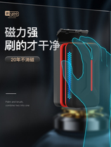 yee fish tank powerful magnetic brush cleaning brush strong magnet wipe glass tank brush algae scraper cleaning artifact tool