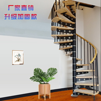  Rotating stairs Indoor middle column Rotating stairs Attic duplex stairs Integral steel and wood stairs handrail Household round