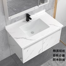 Light luxury honeycomb space aluminum bathroom cabinet combination rock plate washstand Wall-mounted washbasin bathroom ceramic washbasin