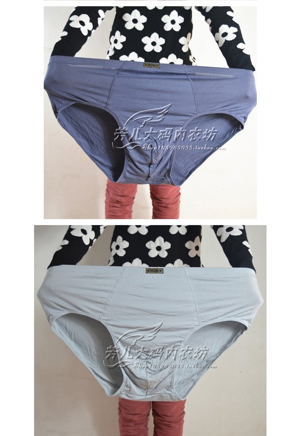 Chất béo cộng với phân bón XL đồ lót nam modal eo cao thoải mái thêm đồ lót tam giác lớn mặc 300 kg các loại quần lót nữ