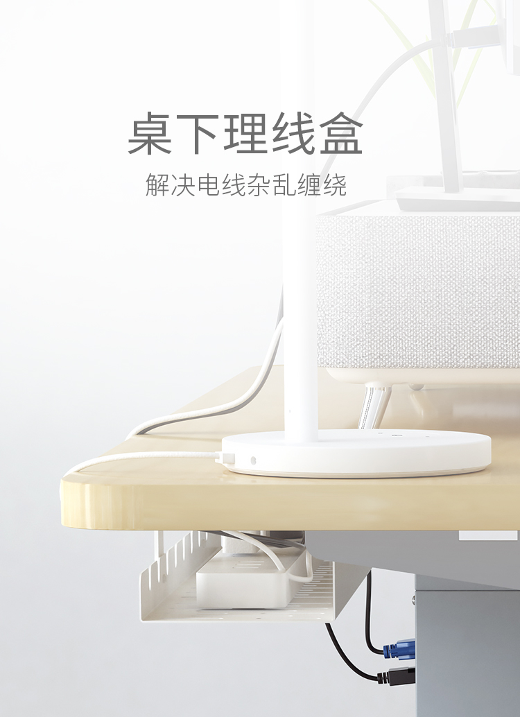 Lesong extension line data line beamline desktop power cable storage box hidden row socket finishing line CMP502