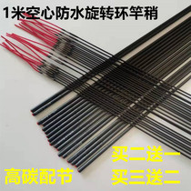 1 m hollow swivel pole slightly first section of fish pole fit section long section pole slightly carbon fit fishing rod tip pole section