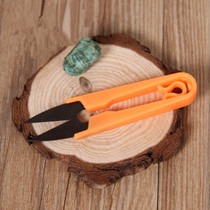 Simple lead leather scissors can carry fishing gear Fishing rod fishing accessories Fishing gear