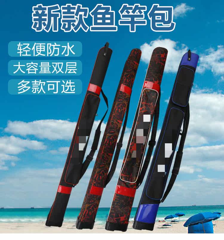 MULTIFUNCTION ROD BAG FISHING GEAR BAG HARD SHELL WATERPROOF 1 25 m SINGLE LAYER DOUBLE LAYER FISHING ROD BAG TABLE FISHING ROD BAG SPECIAL PRICE