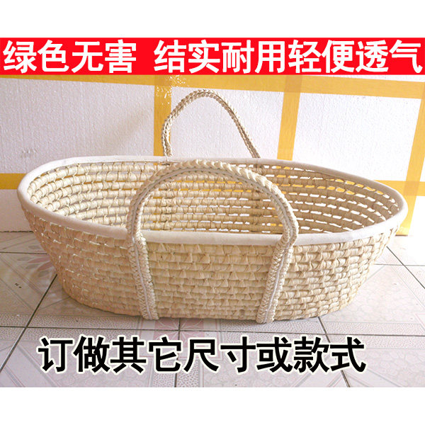 Baby Sleeping Basket Baby Hand Cradle Bed Grass Woven Basket Cornskin Photography Retro Small Prop Children Outscene Show
