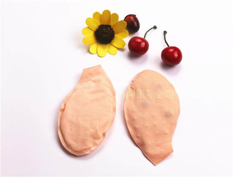 Coques pour soutien-gorge - Ref 809688 Image 4