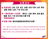 Многочисленные витамины 500G*30 мешков из свинины, коров, овец, курицы, утки и гуся с кормовыми добавками множество витаминов