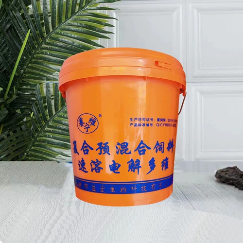 Электролитическая многоразмерная электролитическая свиная свиная, корова, овца, курица, утка и гусиная вода для витамина быстрорастворимой электролитической многомерной бесплатной доставки