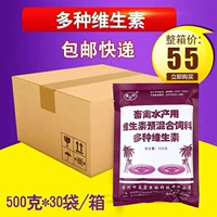 Многочисленные витамины 500G*30 мешков из свинины, коров, овец, курицы, утки и гуся с кормовыми добавками множество витаминов
