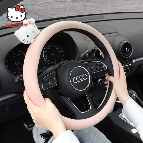 Мультяшный универсальный руль на четыре сезона, летний нескользящий самокат для автомобиля, рукоятка