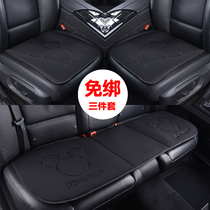 Mickey car cushion four seasons universal monolithic fabric rear single seat breathable summer seat cushion without backrest three-piece set