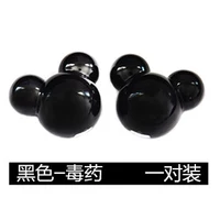 Черноподворный сочетание аромата