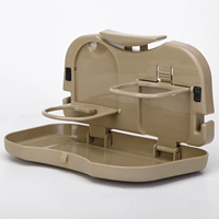 Усовершенствованная версия Beige (средний стул назад)