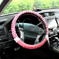 Pink+Pink Leopard Print (Four Seasons Set Cloth)