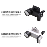 Apple, держатель для телефона, универсальный мобильный телефон