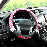 Черный+розовый леопардовый принт (Four Seasons Set Cloth)