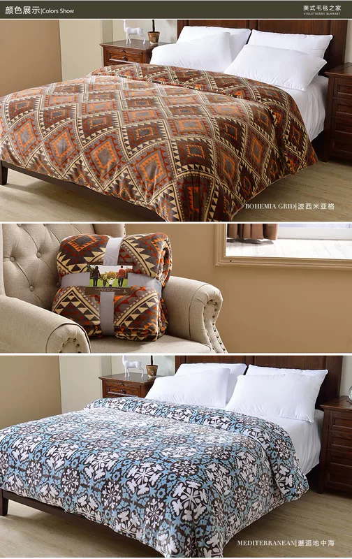 Mỹ nhung san hô chăn mảnh duy nhất của dày 1,5m flannel chăn mùa đông / 1,8 m single đôi chăn che người - Quilt Covers chăn hè everon