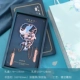 Фэн-инь Инь вывеска-Phoenix Ming +++ Qing Huanbag Bag