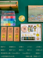 15 кусочков ленточной ленты-Quanghe Shanghe Tu+Macaron 24 Grid+желтый воск 30+