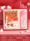 Fine Snowbook+Cat Claw Sag 6 -Piece Set (Powder)
