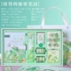 Секретный лес Питера +++ поддерживающая сумка