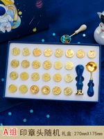 Группа A 27 SEALS Случайная синяя ложевая ручка Spoon-Starry Box