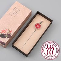 Знаменитая школьная закладка --- Китайский университет Ренмина