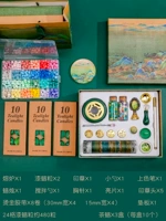 15 кусков ленточной ленточной ленты-Qianli Rivers Map+Macaron 24 Grid+зеленый воск 30+ прокладки