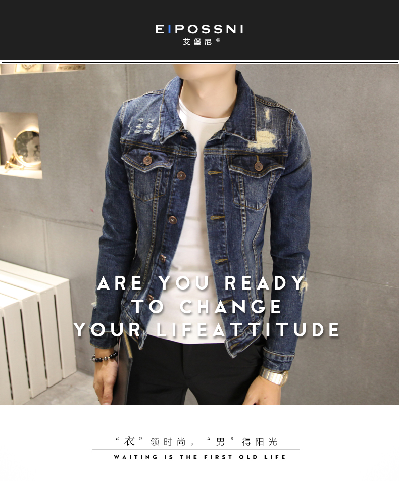 Blouson homme EIPOSSNI    manches longues en Coton - Ref 3117053 Image 7