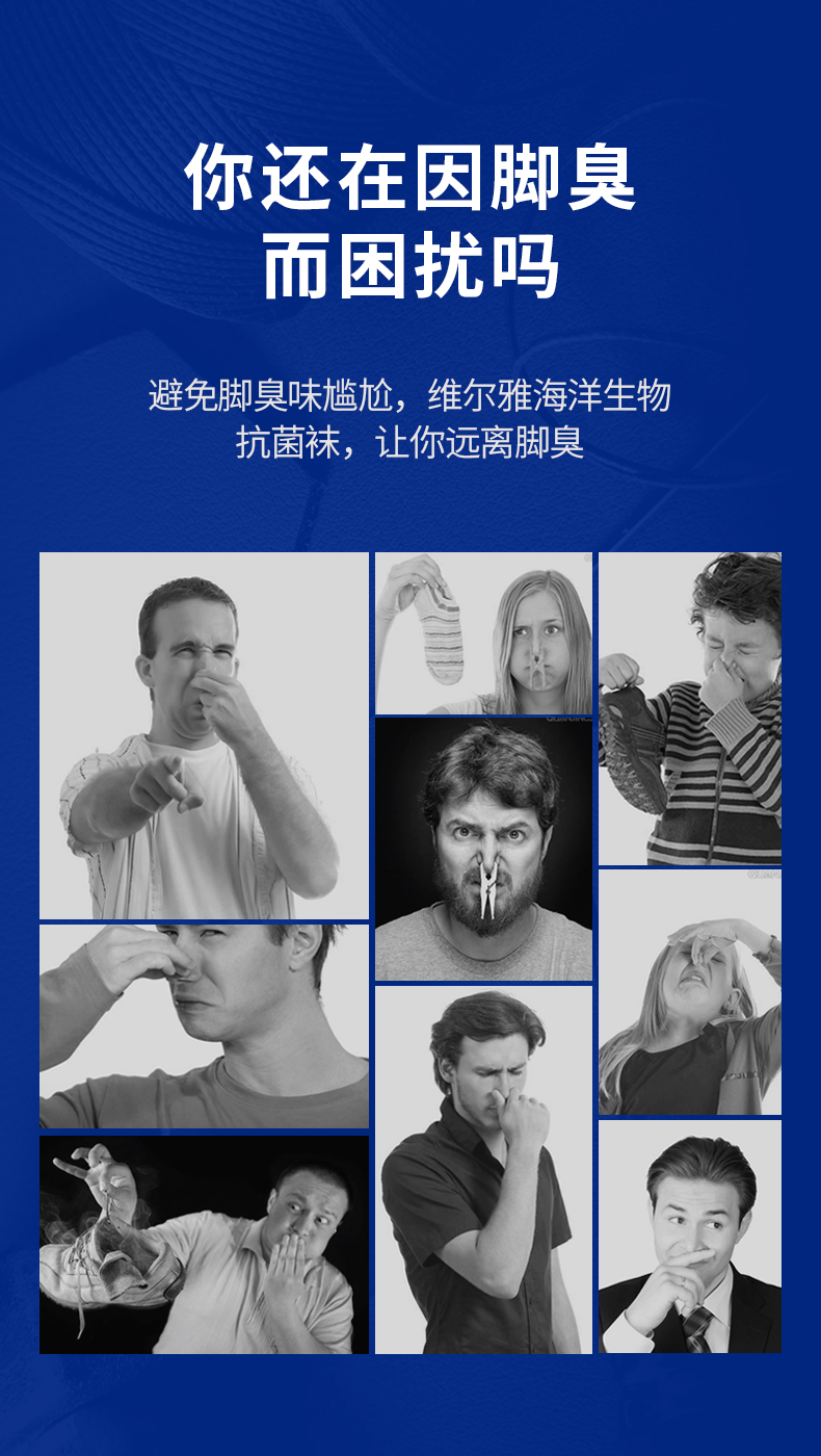 维尔雅（家庭装）_02.jpg