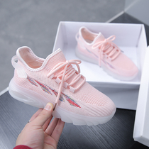 Flying weaving sneakers women Autumn New 2021 Joker students running white shoes thick bottom breathable leisure trendy shoes