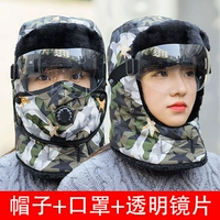 034#-военный зеленый [прозрачный объектив]