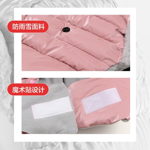 Зимняя удерживающая тепло шапка, ветрозащитный защищающий от холода демисезонный электромобиль, увеличенная толщина