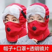 027#-pure Color Redness [прозрачная линза]