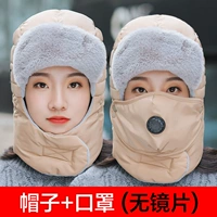 025#-solid color khaki [без объектива])