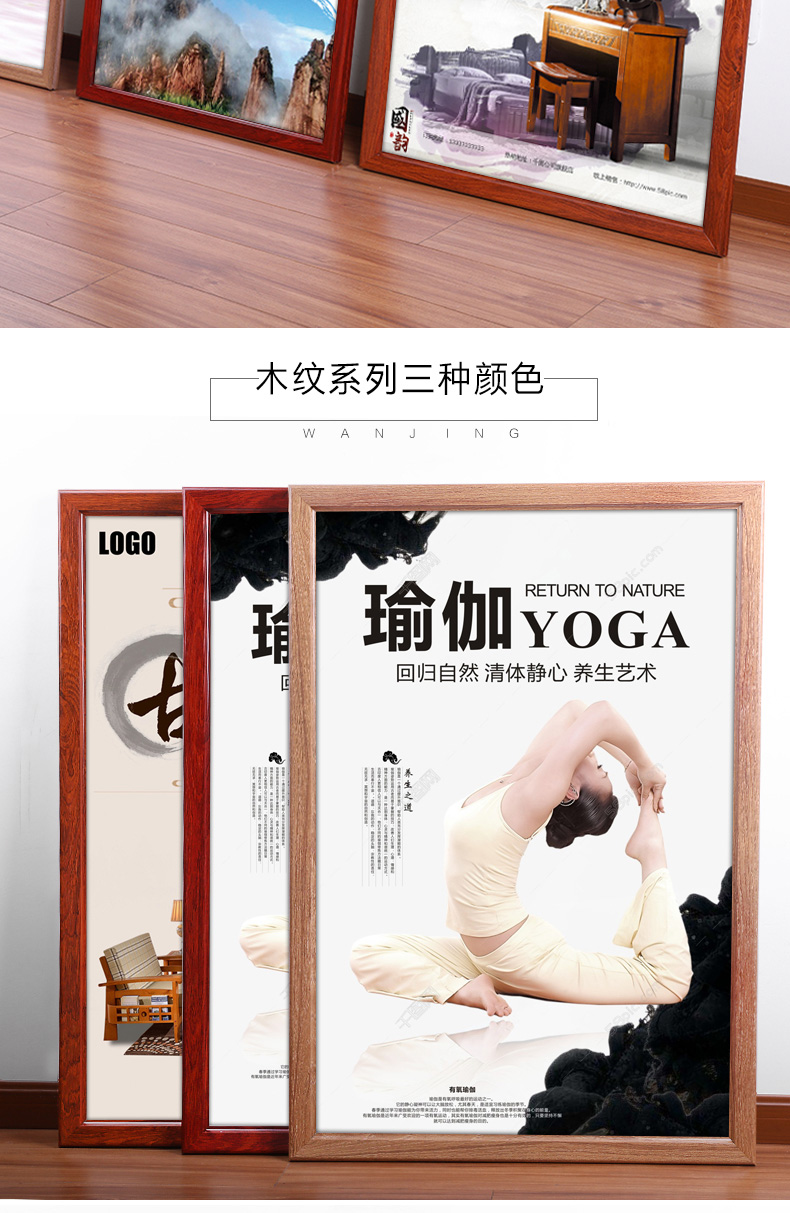 Khung áp phích nhôm mở khung ảnh lớn giấy phép kinh doanh khung treo tường thang máy khung quảng cáo tùy chỉnh - Kính kính mắt