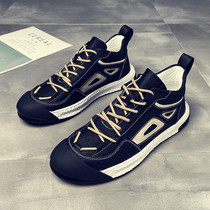 High mens shoes autumn 2021 New Korean version of the trend Joker leisure sports in the state board shoes trembles with trendy shoes
